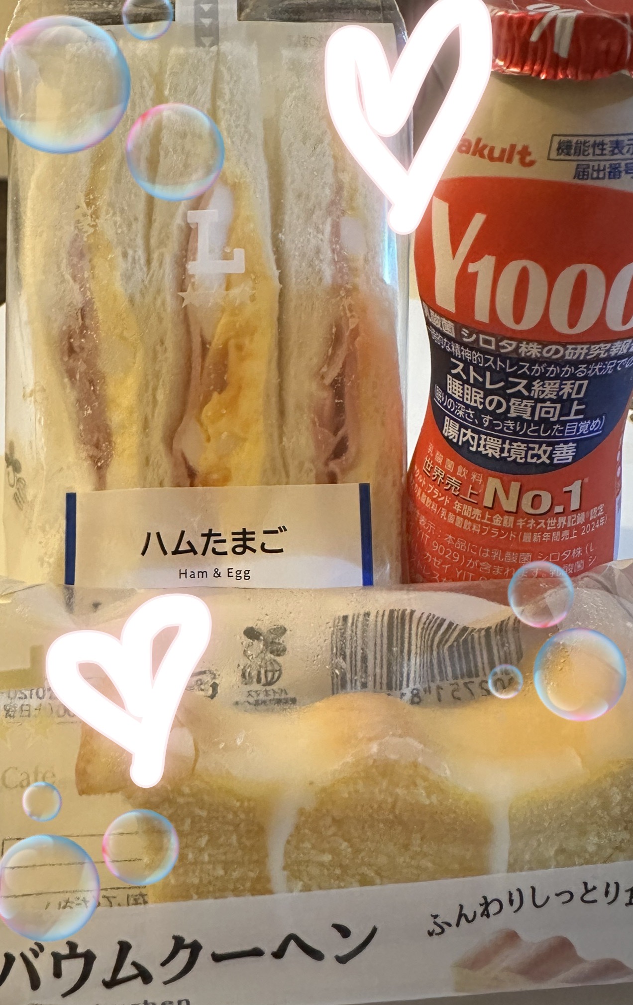 詩音