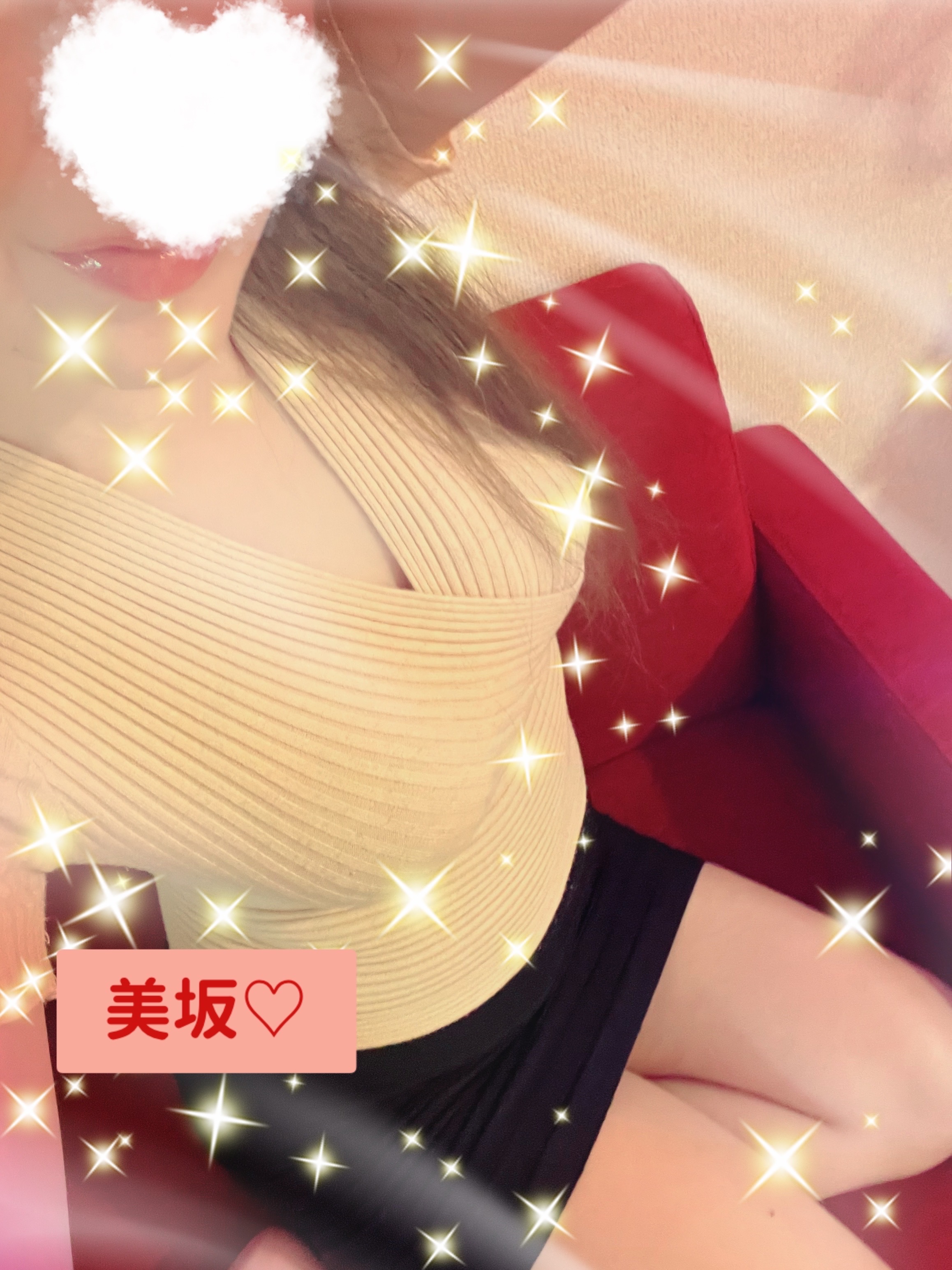 おはようございます☀️